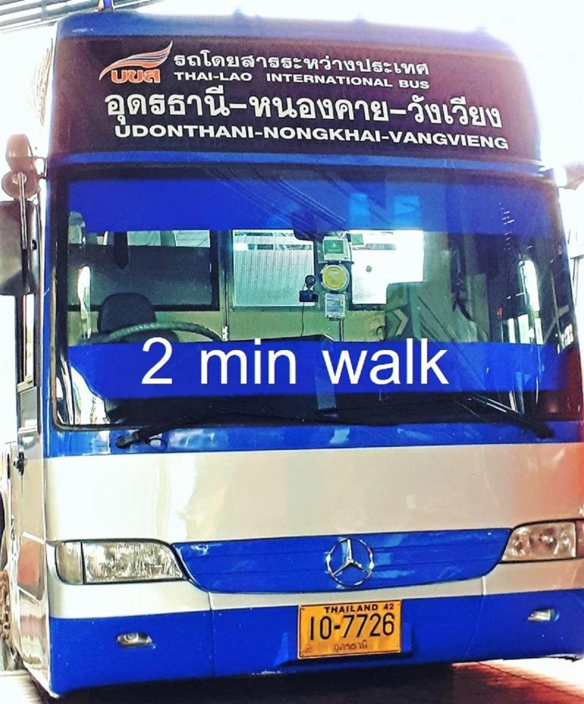 City Inn Udonthani Екстериор снимка
