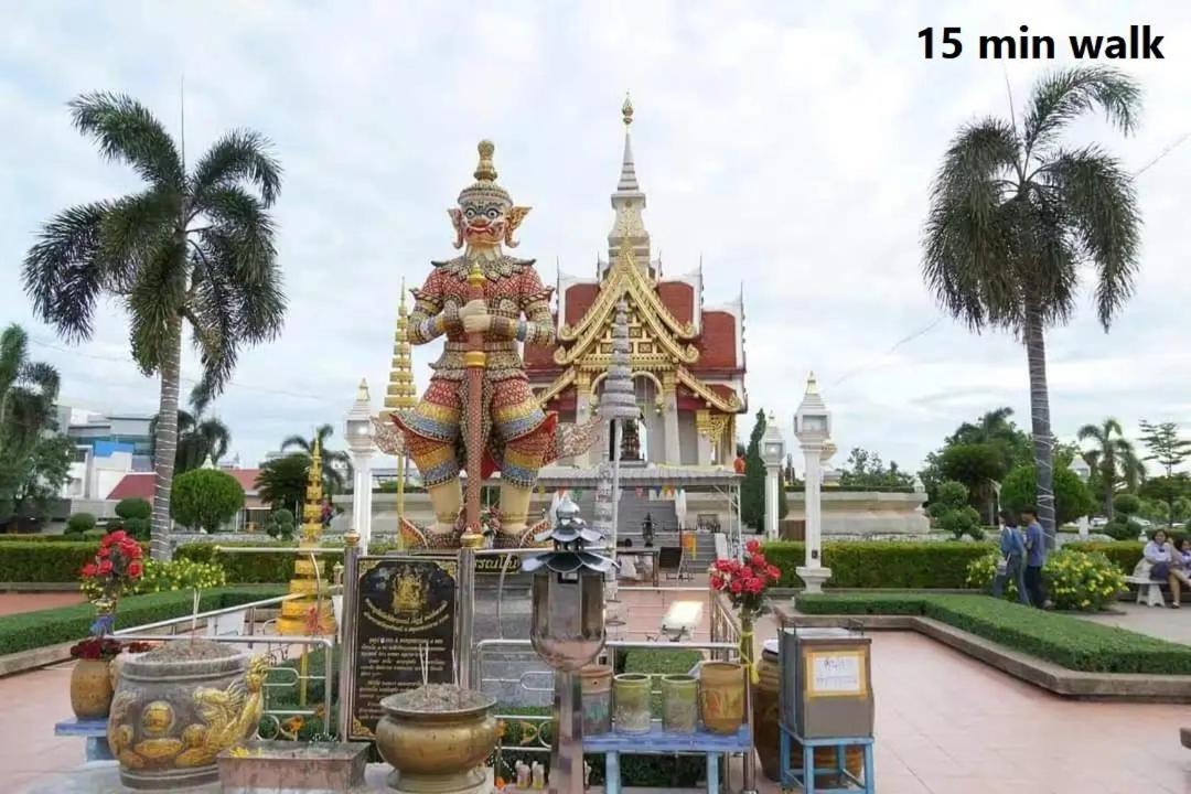 City Inn Udonthani Екстериор снимка
