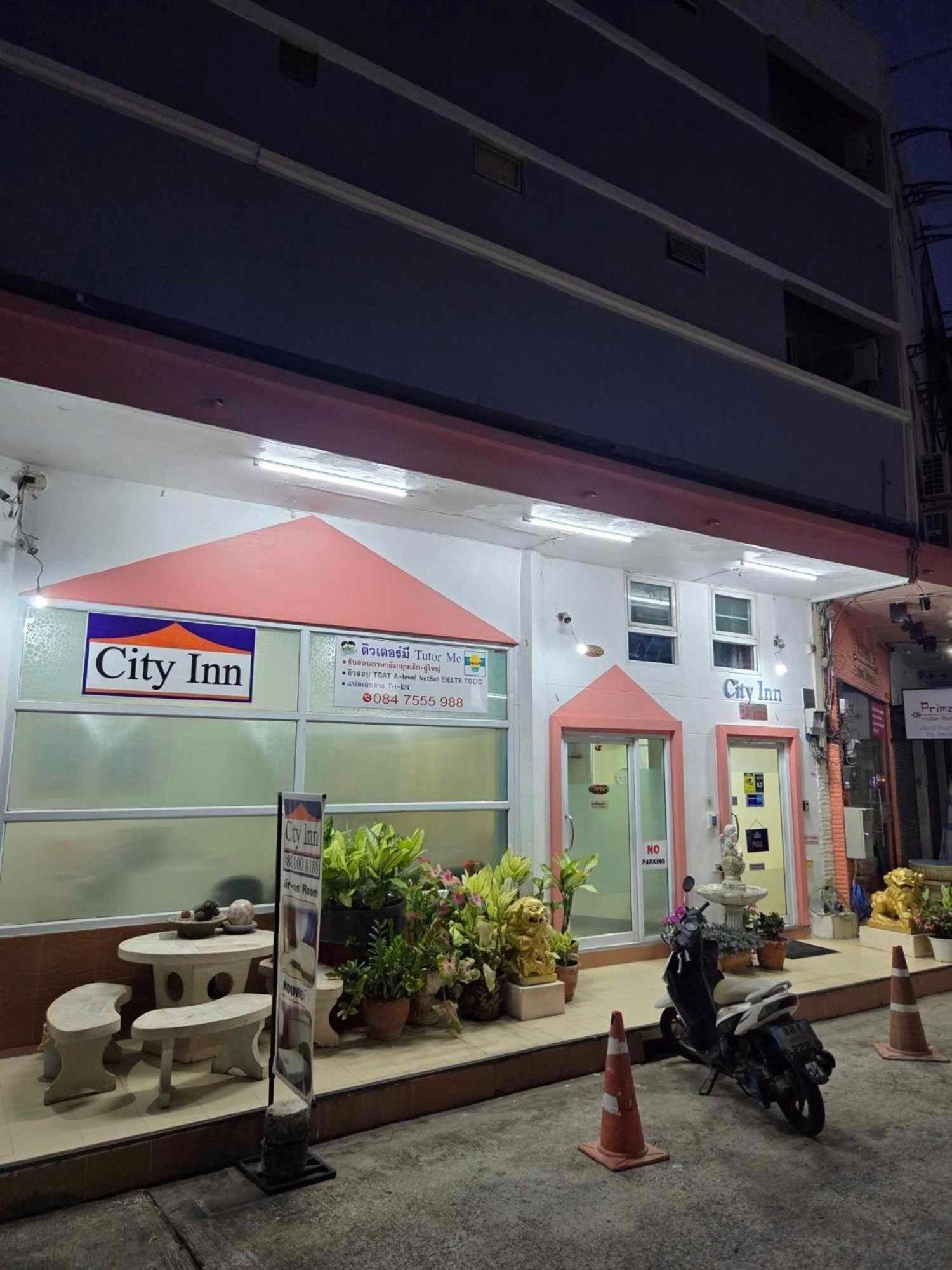 City Inn Udonthani Екстериор снимка